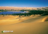 Ramla-Daouada-Mandara