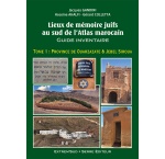couverture-lpm_juifs-du-maroc