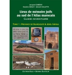 couverture-lpm_juifs-du-maroc