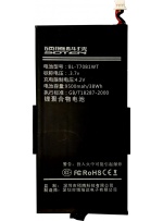 batterie_sevena2