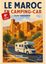 couverture_maroc_en_cc_2025