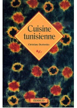 Cuisine tunisienne
