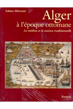 Alger à l'époque ottomane