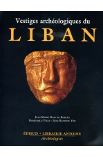 Vestiges archéologiques du Lliban